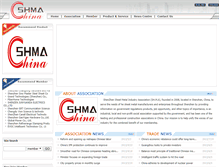 Tablet Screenshot of en.cshma.com